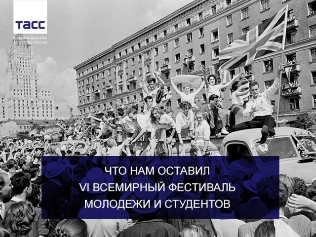 Американский рабочий, негр Робинсон об индустриализации в СССР