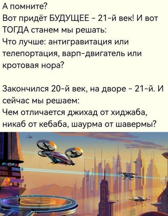Прикольные и просто красивые картинки 12.07.2024