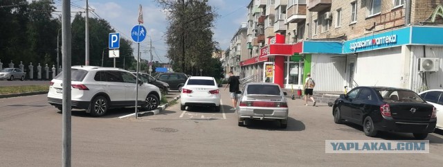 Вот почему шлем - это тема!