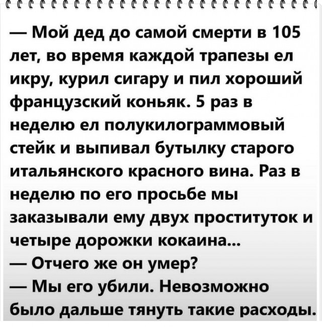 Картинки разные с надписями и без