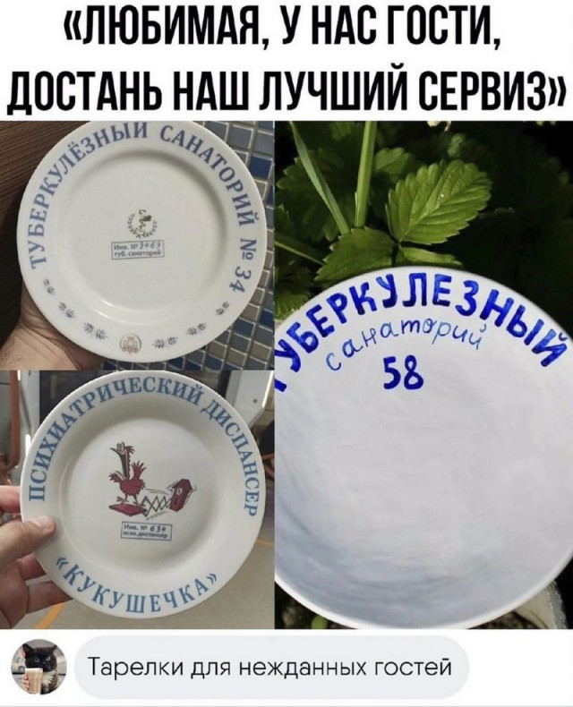 Завалялось тут случайно немного забавных картинок