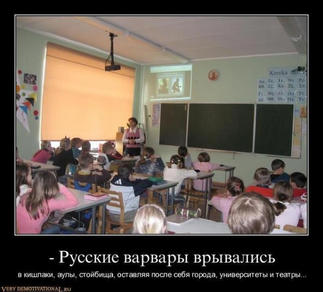 Интереснейшая информация