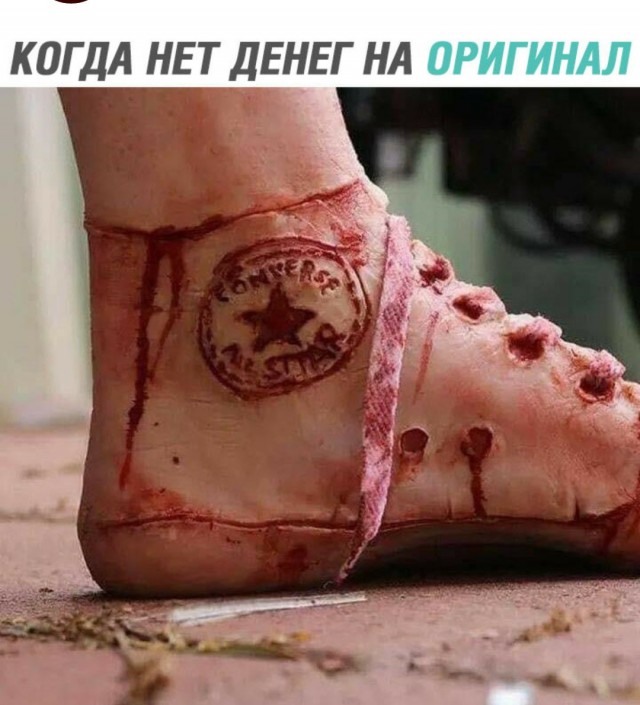 Завалялось тут случайно немного забавных картинок