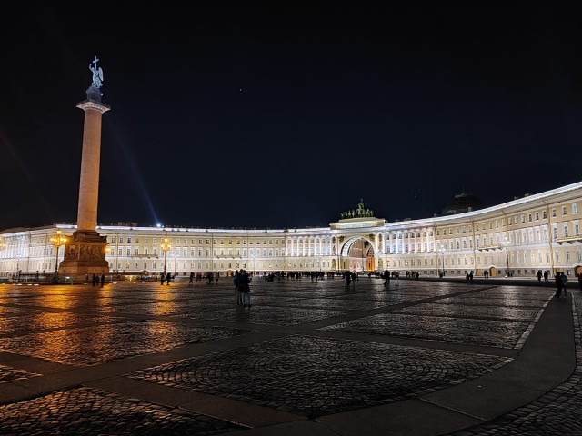Пройтись по центру