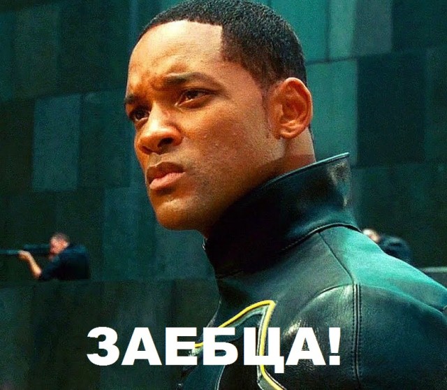 Знаки добра 4