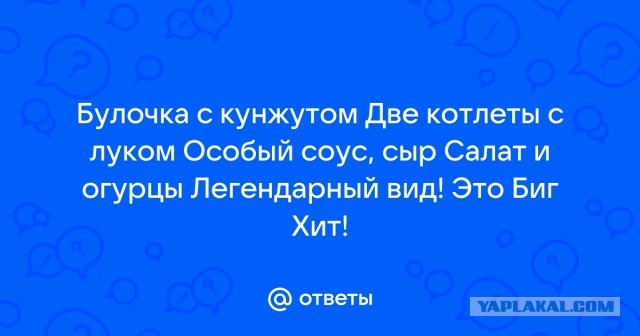 9 прилипчивых зарубежных песен 90-х, которые до сих пор крутятся у нас в голове