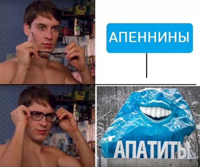 Так себе картинки 24.11.24