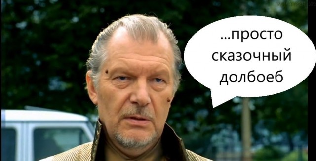 В Екатеринбурге молодой человек приобрел новый iPhone 15 в магазине «Эльдорадо», а получил пластилин