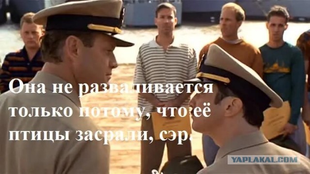 Потерпевшим крушение у Керчи танкером управляла выпускница саратовского колледжа