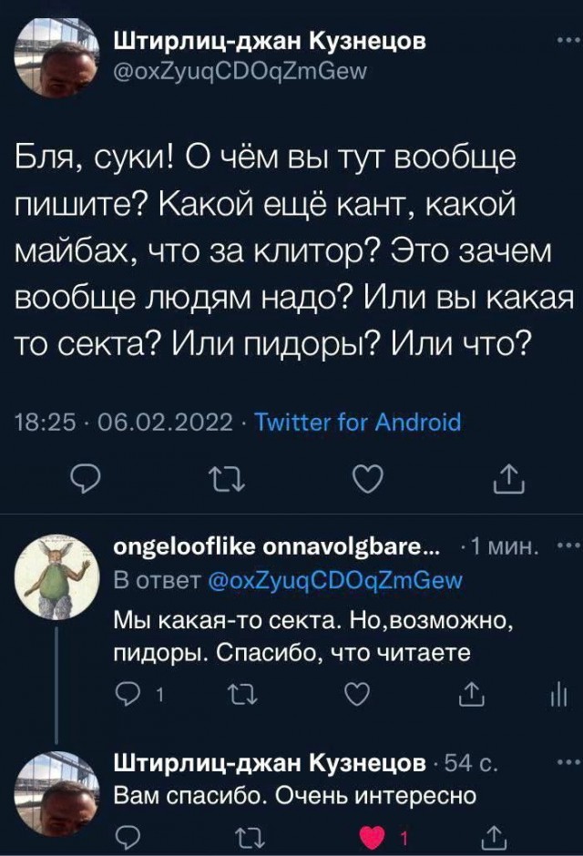 Картинков вам пятничных