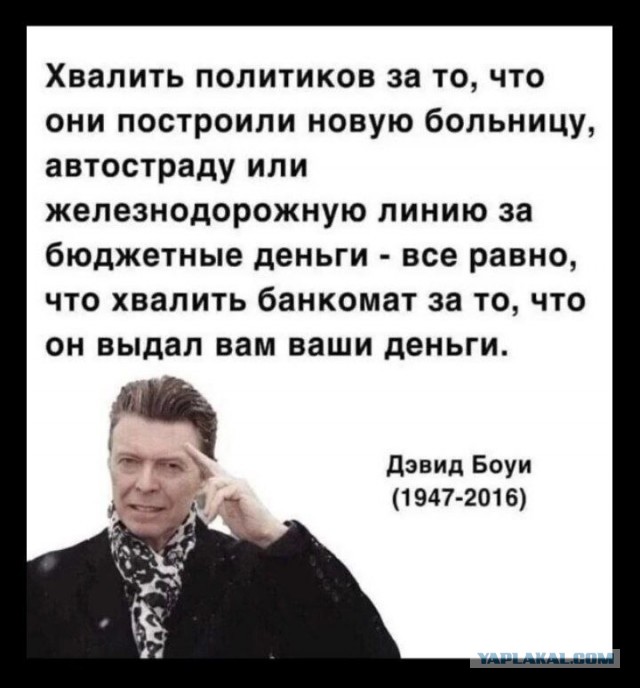 Забытые Богом и властью: 19 деревень Архангельской области в отчаянии записали обращение к Путину