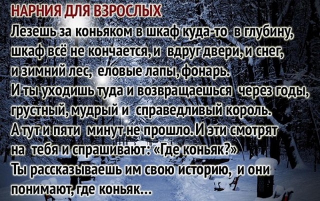 - Галя, у нас гангрена