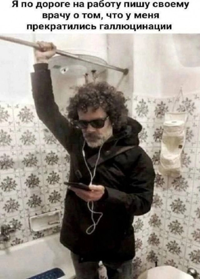 Даёшь деградацию - 3