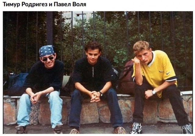 Интересные фотографии 1990 -х 02.02.25