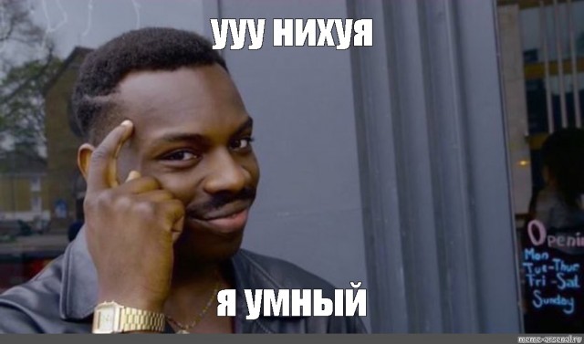 Проект закона о защите русского языка принят Госдумой в первом чтении