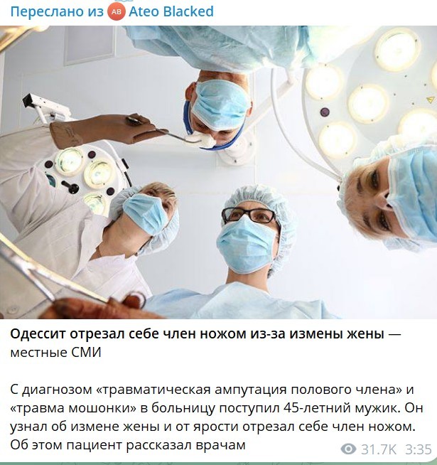 И кого же он этим наказал ?