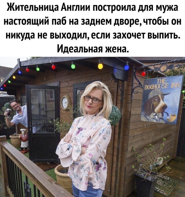 Так себе картинки 24.03.25