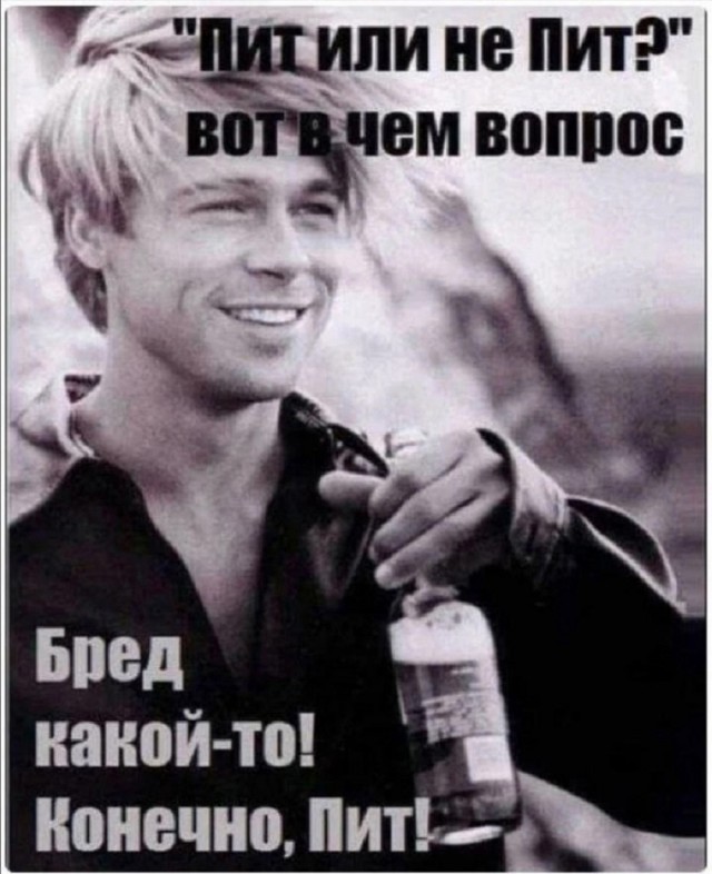 Так себе картинки 25.03.25