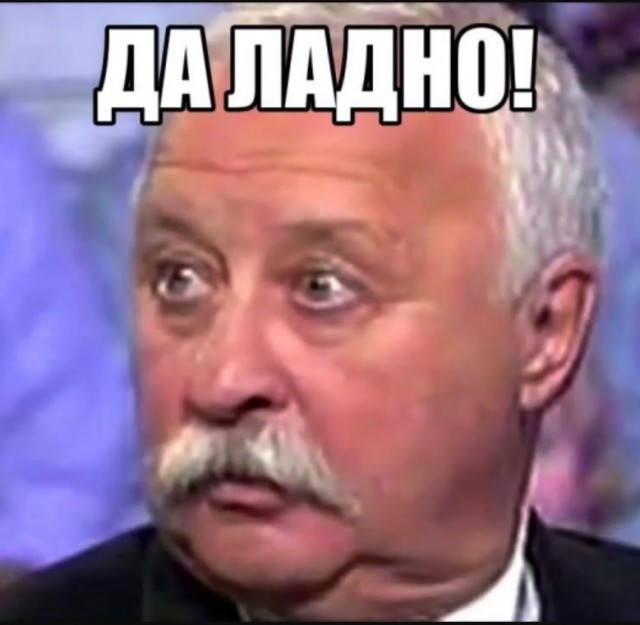 Ученые выяснили: оказывается в астрологию и таро верят тупые