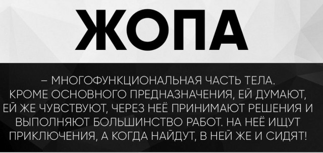 Картинки разные с надписями и без