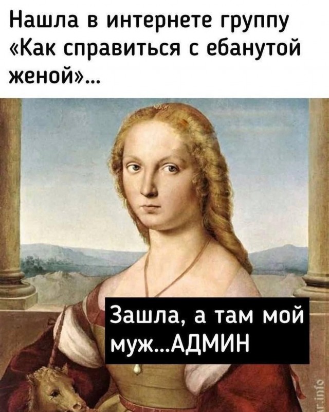Маленькая пятница 9.04.25