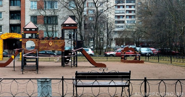 Старое доброе Купчино