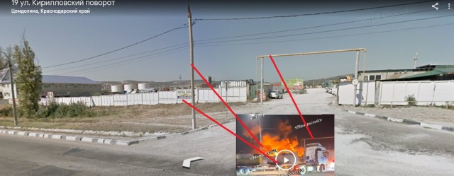 В Новороссийске удар по базе