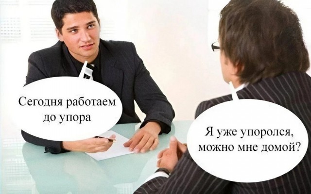 ТРРРидцать тРРРи от 26 мая