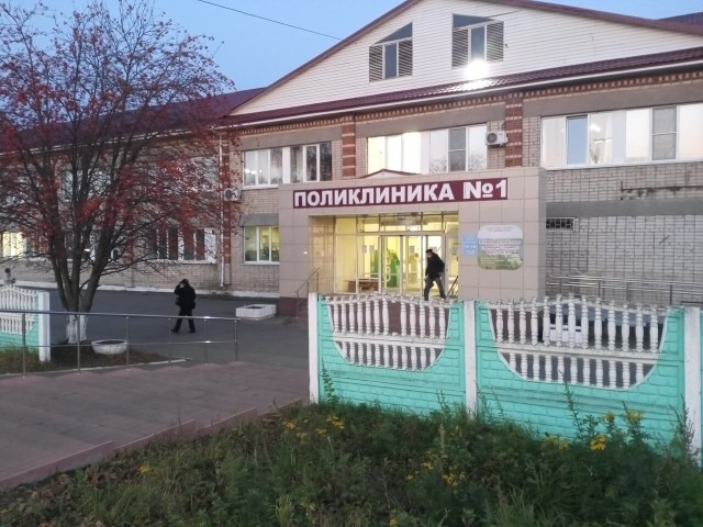Министр здравоохранения РФ, ау!