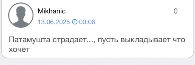 Сосиску надо переворачивать, сгорит же