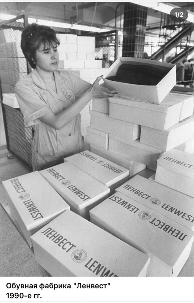 Интересные фотографии 1990 -х 29.06.25
