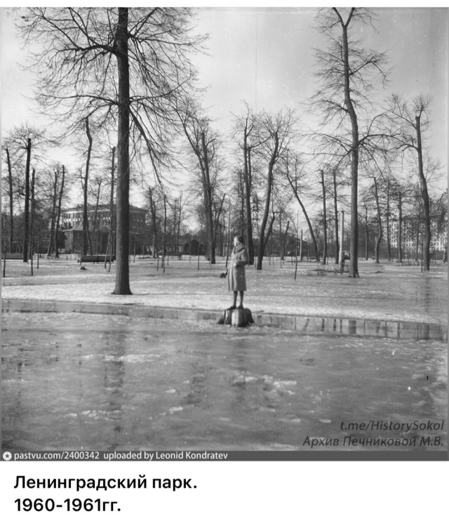 Москва и москвичи. Двадцатый век. 11.07.25