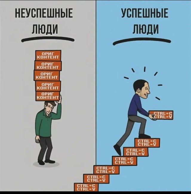 Приятно, очень приятно. Кто-то меня ждёт!