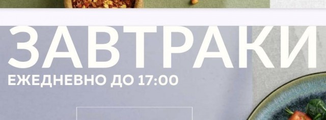 Картинки для деградации 8 ( разной степени свежести)