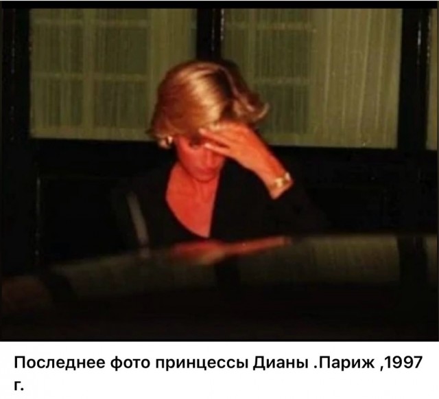 Редкие кадры и архивные снимки 27.08.25