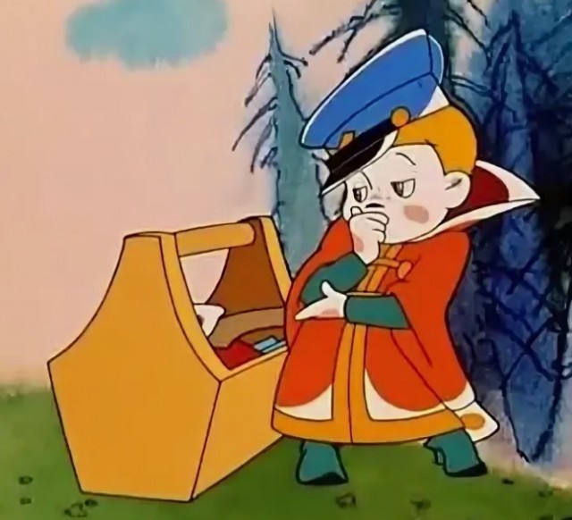 Это пипец товарищи, нож в спину