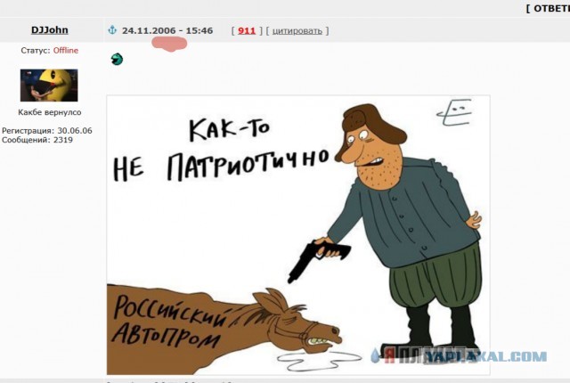 «Автозавод Санкт-Петербург» начал отгрузки серийных Lada Iskra локальной сборки в дилерскую сеть Lada