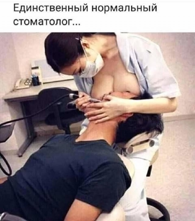 Так себе картинки 24.09.25