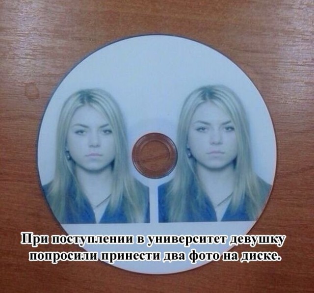 Так себе картинки 15.10.25