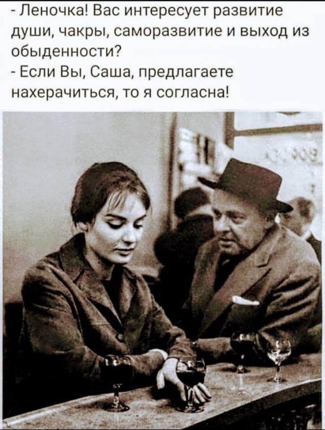 Прикольные и просто красивые картинки 14.11.2025