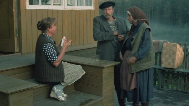 Замуровали демоны