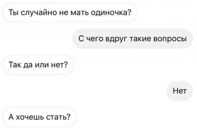 Картинки для деградации 92 (разной степени свежести)