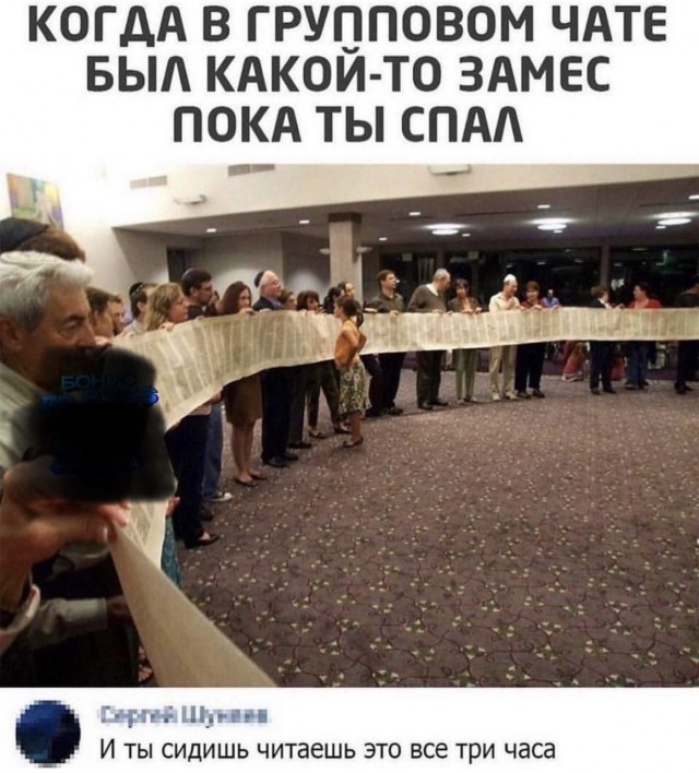 Картинки для деградации 114 (разной степени свежести)