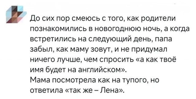 Среды картинки