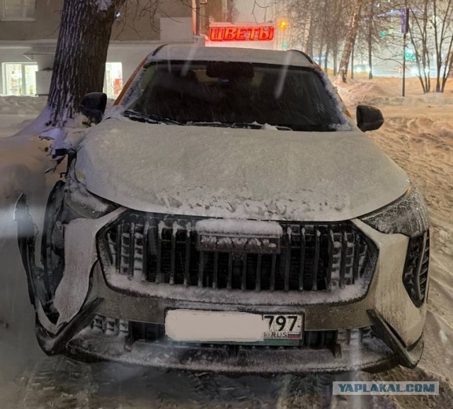 ДТП на каршеринге