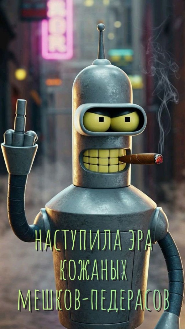 Все что нужно знать о здравоохранении