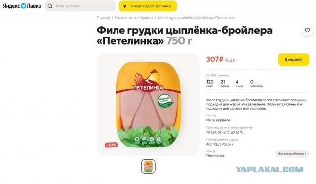 Скоро многим...