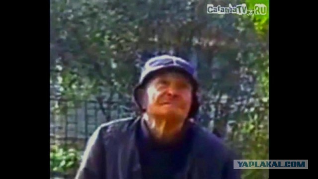К собакочетвергу. Поставлена задача