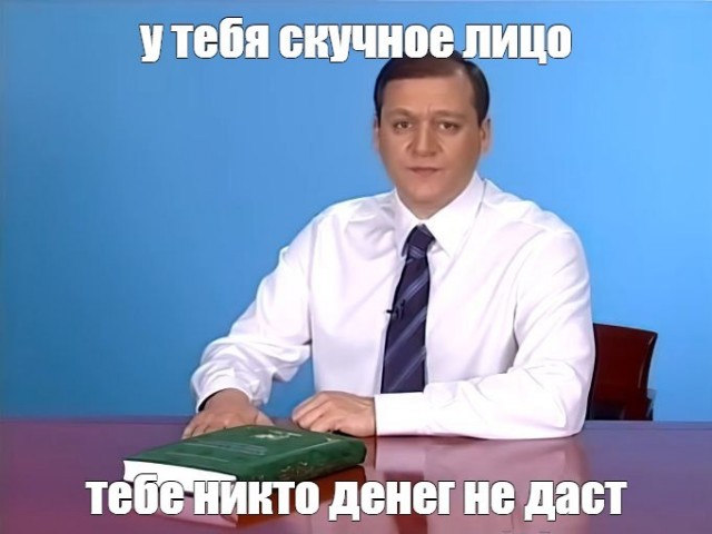 Задержан мэр Уфы Ратмир Мавлиев