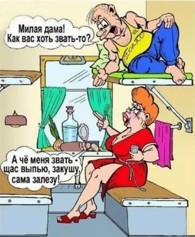 Картинки для деградации 197 (разной степени свежести)